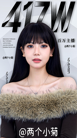 孵化案例 4